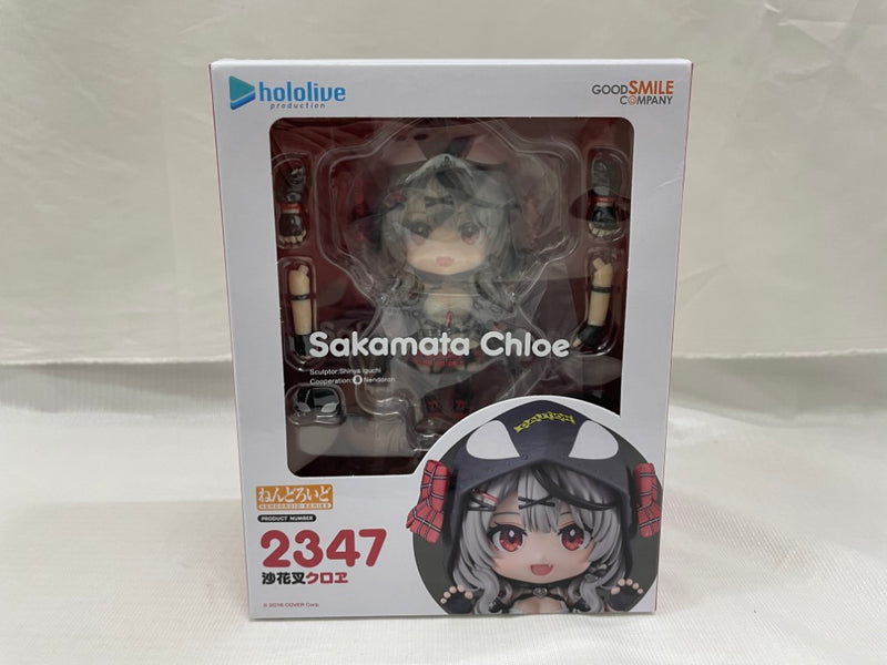 中古】ねんどろいどフィギュア