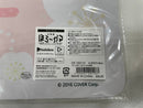 【中古】【未開封】さくらみこ ラバーマット 「バーチャルYouTuber ホロライブ ほろ〜かる京都篇」＜コレクターズアイテム＞（代引き不可）6546