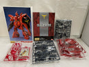 【中古】【未組立】1/100 MG MSN-04 サザビー「機動戦士ガンダム 逆襲のシャア」 [0077072]＜プラモデル＞（代引き不可）6546