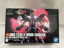 【中古】【未組立】1/144 HGUC AMS-123X-X ムーンガンダム 「機動戦士MOONガンダム」 [5055332]＜プラモデル＞（代引き不可）6546