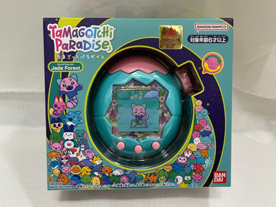 【中古】【開封品】【動作確認/初期化済】Tamagotchi Paradise - Jade Forest＜おもちゃ＞（代引き不可）6546