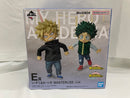 【中古】【未開封】いずく＆かつき 「一番くじ 僕のヒーローアカデミア -更に向こうへ-」 MASTERLISE E賞＜フィギュア＞（代引き不可）6546