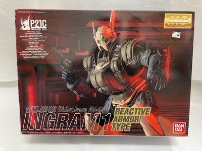 【中古】【未組立】1/35 98式AV イングラム1号機 リアクティブアーマー「機動警察パトレイバー2」＜プラモデル＞（代引き不可）6546