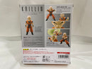 【中古】【未開封】S.H.Figuarts クリリン-地球人最強の男- 「ドラゴンボールZ」＜フィギュア＞（代引き不可）6546