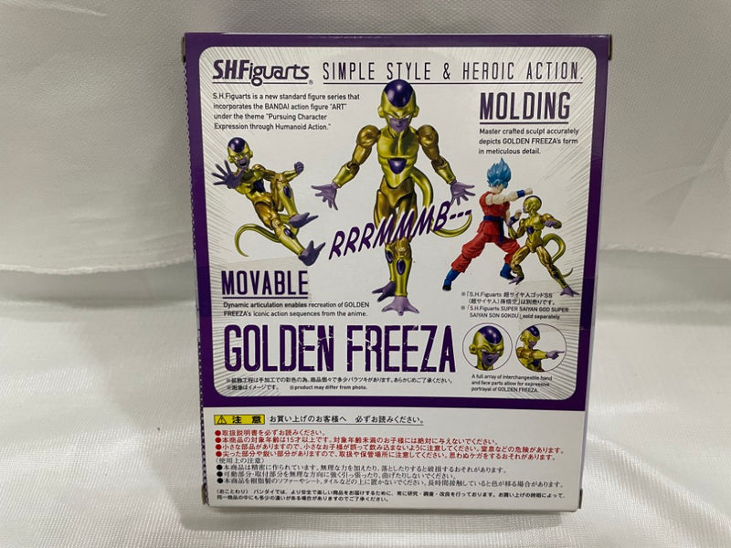 SHFiguarts ゴールデンフリーザ 未開封 中古】【開封品】S.H.Figuarts ゴールデンフリーザ 「ドラゴンボールZ