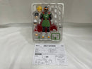 【中古】【開封品】S.H.Figuarts グレートサイヤマン 「ドラゴンボールZ」 魂ウェブ商店限定＜フィギュア＞（代引き不可）6546