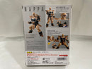 【中古】【開封品】S.H.Figuarts ナッパ 「ドラゴンボールZ」 魂ウェブ商店限定＜フィギュア＞（代引き不可）6546
