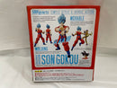 【中古】【開封品】S.H.Figuarts 超サイヤ人ゴッドSS(超サイヤ人)孫悟空 「ドラゴンボールZ 復活の『F』」 魂ウェブ商店限定＜フィギュア＞（代引き不可）6546