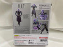 【中古】【未開封】S.H.Figuarts ヒット 「ドラゴンボール超」 魂ウェブ商店限定＜フィギュア＞（代引き不可）6546