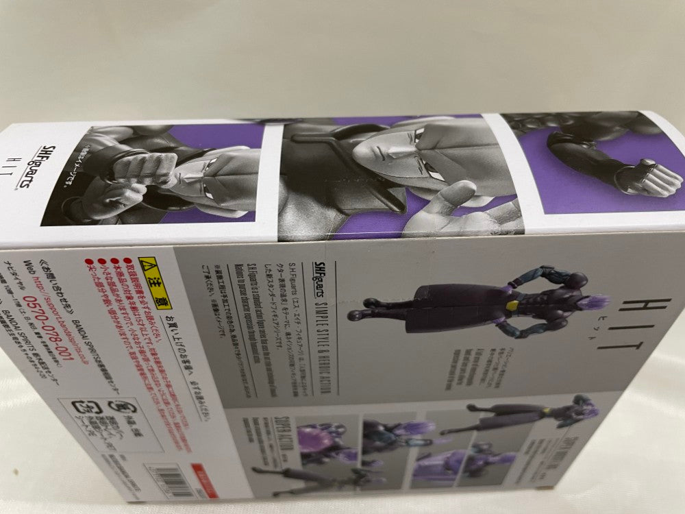 新品未開封 魂ウェブ商店限定品 S.H.Figuarts 天津飯&餃子 フィギュ 