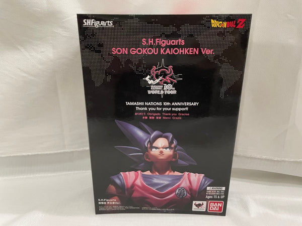 中古】ドラゴンボールフィギュア