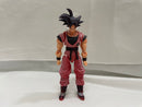 【中古】【開封品】S.H.Figuarts 孫悟空 界王拳Ver.「ドラゴンボール改」魂ネイションズ 10th Anniversary 開催記念＜フィギュア＞（代引き不可）6546