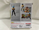 【中古】【開封品】S.H.Figuarts スーパーサイヤ人ゴッドスーパーサイヤ人ゴジータ 「ドラゴンボール超 ブロリー」＜フィギュア＞（代引き不可）6546