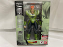 【中古】【開封品】S.H.Figuarts 人造人間16号 「ドラゴンボールZ」 魂ウェブ商店限定＜フィギュア＞（代引き不可）6546