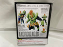 【中古】【開封品】S.H.Figuarts 人造人間16号 「ドラゴンボールZ」 魂ウェブ商店限定＜フィギュア＞（代引き不可）6546
