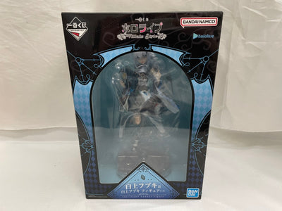 【中古】【未開封】白上フブキ 「一番くじ ホロライブ 〜Villain Style〜」 白上フブキ賞＜フィギュア＞（代引き不可）6546