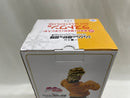 【中古】【未開封】DIO 「一番くじ ジョジョの奇妙な冒険 STARDUST CRUSADERS」 MASTERLISE ラストワン賞＜フィギュア＞（代引き不可）6546