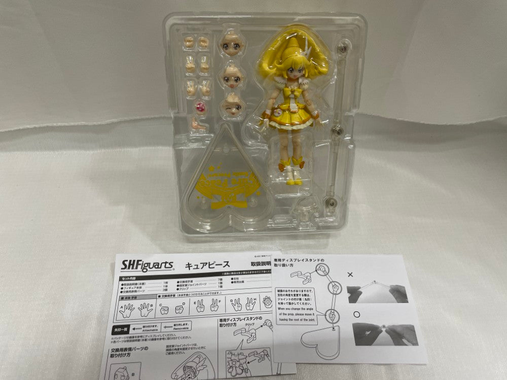 中古】【開封品】S.H.Figuarts キュアピース 「スマイルプリキュア