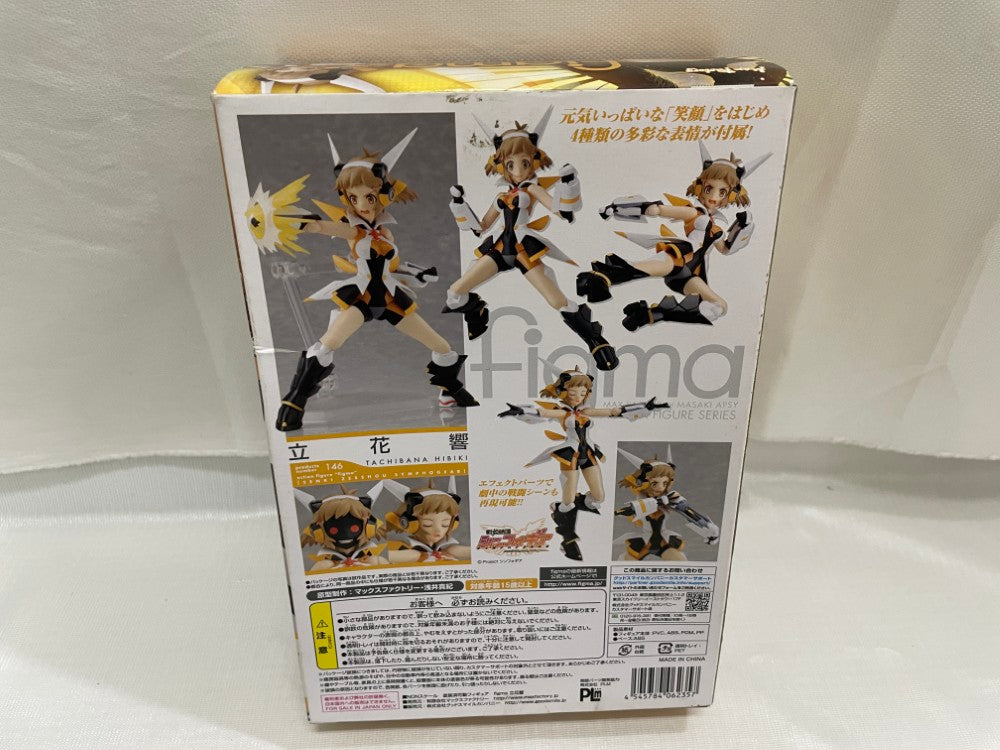 中古】【開封品】figma 立花響 「戦姫絶唱シンフォギア」＜フィギュア