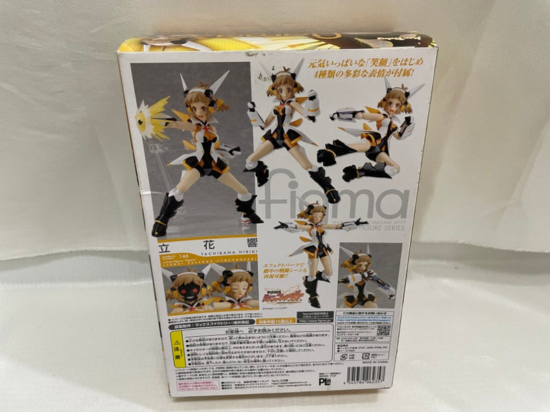 中古】【開封品】figma 立花響 「戦姫絶唱シンフォギア」＜フィギュア