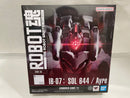 【中古】【開封品】ROBOT魂 ＜SIDE AC＞ IB-07： SOL 644 / Ayre 「ARMORED CORE VI FIRES OF RUBICON」＜フィギュア＞（代引き不可）6546