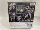 【中古】【開封品】ROBOT魂 ＜SIDE AC＞ IB-07： SOL 644 / Ayre 「ARMORED CORE VI FIRES OF RUBICON」＜フィギュア＞（代引き不可）6546