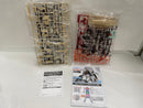 【中古】【未組立】1/144 ENTRY GRADE νガンダム(アクシズ・ショックイメージカラー) 「機動戦士ガンダム 逆襲のシャア」＜プラモデル＞（代引き不可）6546