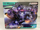 【中古】【未組立】1/144 HG リック・ドム ガイア機/オルテガ機(GQ) 「機動戦士Gundam GQuuuuuuX」 [5068868]＜プラモデル＞（代引き不可）6546