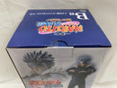 【中古】【未開封】千手扉間 「一番くじ NARUTO-ナルト- 疾風伝 繋がる思い」 MASTERLISE B賞＜フィギュア＞（代引き不可）6546