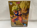 【中古】【未開封】超サイヤ人孫悟空 「一番くじ ドラゴンボール BATTLE OF THE SUPER SAIYAN」 MASTERLISE B賞＜フィギュア＞（代引き不可）6546