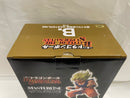 【中古】【未開封】超サイヤ人孫悟空 「一番くじ ドラゴンボール BATTLE OF THE SUPER SAIYAN」 MASTERLISE B賞＜フィギュア＞（代引き不可）6546