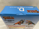 【中古】【未開封】孫悟天＆トランクス 「一番くじ ドラゴンボール BATTLE OF THE SUPER SAIYAN」 MASTERLISE PLUS D賞＜フィギュア＞（代引き不可）6546