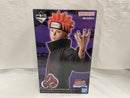 【中古】【未開封】ペイン(天道) 「一番くじ NARUTO-ナルト- 疾風伝 輪廻の嘆きと平和の懸け橋」 MASTERLISE C賞＜フィギュア＞（代引き不可）6546