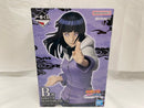 【中古】【未開封】日向ヒナタ 「一番くじ NARUTO-ナルト- 疾風伝 輪廻の嘆きと平和の懸け橋」 MASTERLISE B賞＜フィギュア＞（代引き不可）6546