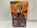 【中古】【未開封】うずまきナルト(仙人モード) 一番くじ NARUTO-ナルト- 疾風伝 輪廻の嘆きと平和の懸け橋 MASTERLISE A賞＜フィギュア＞（代引き不可）6546