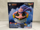 【中古】【未開封】魔人ブウ 「一番くじ ドラゴンボール BATTLE OF THE SUPER SAIYAN」 MASTERLISE ラストワン賞＜フィギュア＞（代引き不可）6546
