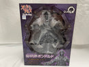 【中古】【未開封】黎明卿ボンドルド 「メイドインアビス」 PVC製塗装済み完成品＜フィギュア＞（代引き不可）6546