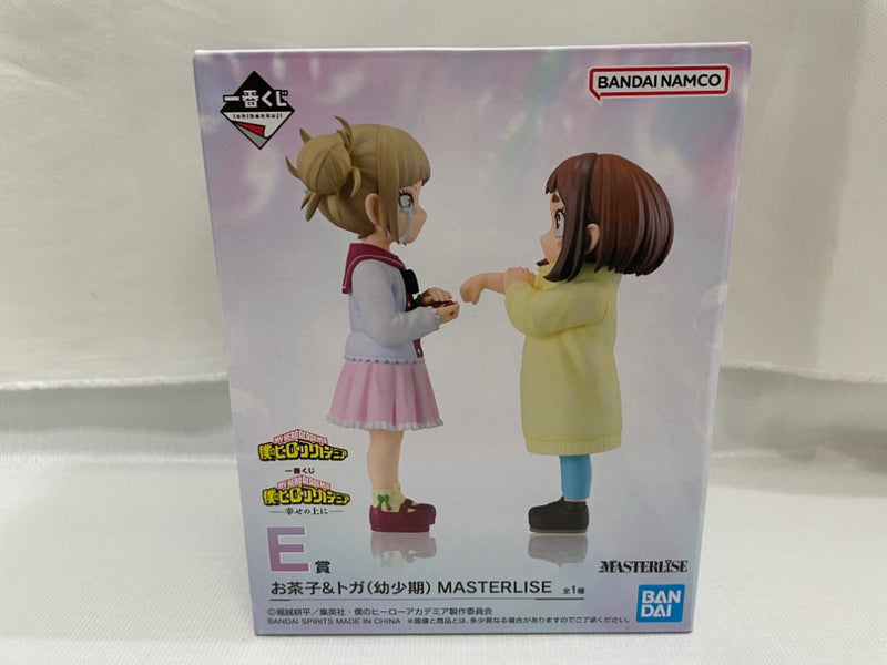 中古】僕のヒーローアカデミアフィギュア