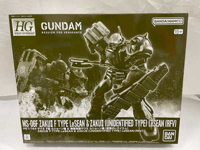 【中古】【未組立】1/144 HG ザクII F型 ルショーン機 ＆ 無識別型ザクII ルショーン機[5067276]＜プラモデル＞（...