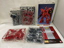 【中古】【未組立】1/100 MG MSN-04 サザビー「機動戦士ガンダム 逆襲のシャア」 [0077072]＜プラモデル＞（代引き不可）6546