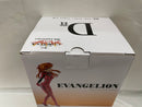 【中古】【未開封】惣流・アスカ・ラングレー 「一番くじ 新世紀エヴァンゲリオン 30th Anniversary」 D賞＜フィギュア＞（代引き不可）6546