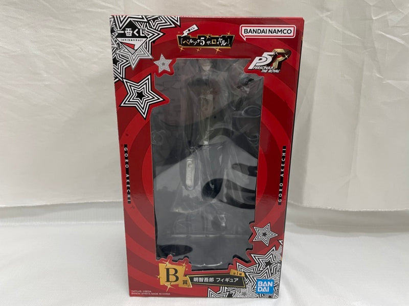 中古未開封明智吾郎 「一番くじ ペルソナ5 ザ・ロイヤル ペルソナ5ザ 