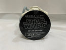 【中古】【開封品】AT-ATドライバー 「スター・ウォーズ エピソード5/帝国の逆襲」 ミニバスト＜フィギュア＞（代引き不可）6546