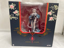 【中古】【開封品】ベルファスト 彩雲の薔薇Ver. 「アズールレーン」 1/7 PVC製塗装済み完成品＜フィギュア＞（代引き不可）6546