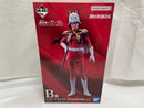 【中古】【未開封】シャア・アズナブル 「一番くじ 機動戦士ガンダム UNIVERSAL CENTURY SAGA」 MASTERLISE B賞＜フィギュア＞（代引き不可）6546