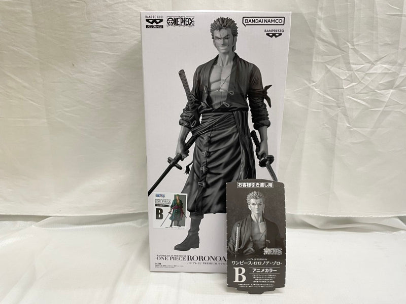 中古】【未開封】バンプレくじ PREMIUM ワンピース-ロロノア・ゾロ- B