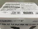 【中古】【未開封】バンプレくじ PREMIUM ワンピース-ロロノア・ゾロ- B賞 アニメカラー＜フィギュア＞（代引き不可）6546