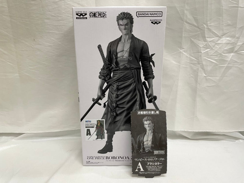 中古】【未開封】バンプレくじ PREMIUM ワンピース-ロロノア・ゾロ- A 