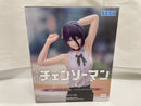 【中古】【未開封】レゼ 「劇場版 チェンソーマン レゼ篇」 ハイプレミアムフィギュア＜フィギュア＞（代引き不可）6546