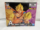 【中古】【開封品】孫悟空＆孫悟飯 「一番くじ ドラゴンボール VS EXISTENCE」 A賞＜フィギュア＞（代引き不可）6546